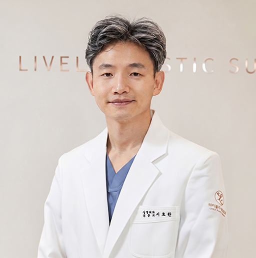 서효완